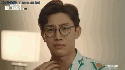 装逼遭雷劈……男主，随身避雷装置了解一下？