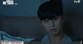 装逼遭雷劈……男主，随身避雷装置了解一下？