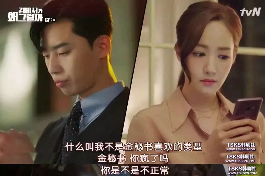 装逼遭雷劈……男主，随身避雷装置了解一下？