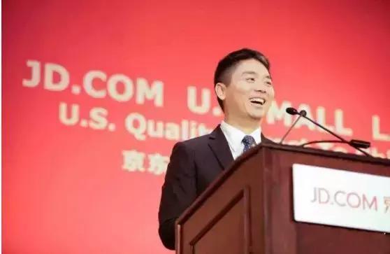 京东和谷歌合作,京东和谷歌合作什么