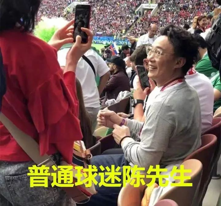 涓栫晫鏉湅鍙嬪湀鍒峰睆,鏈嬪弸鍦堜笘鐣屾澂鍒峰睆