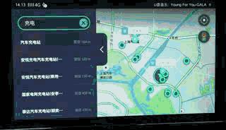 荣威2021ei5真实续航测试,上汽荣威新能源车ei5续航怎么样