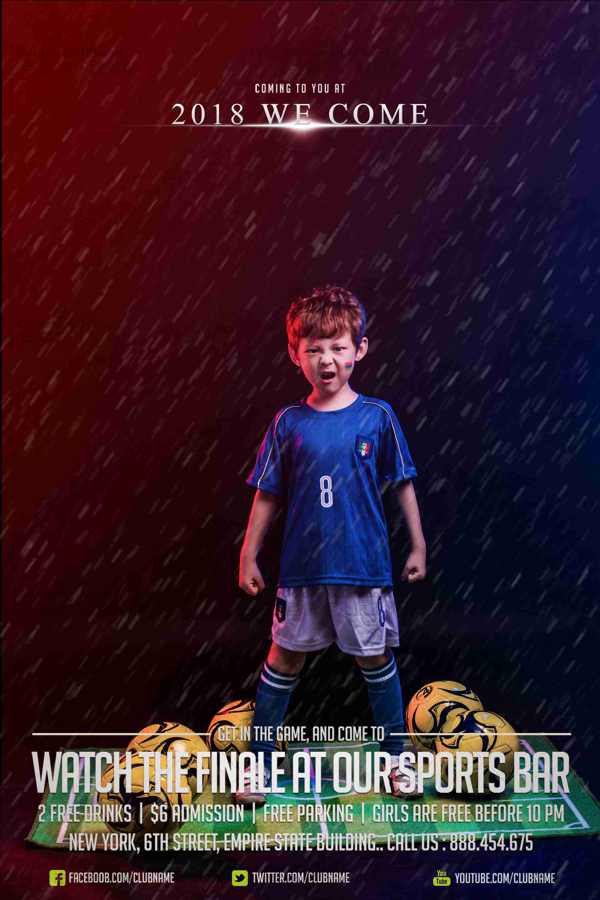 “世界足球赛，全民小狂欢”