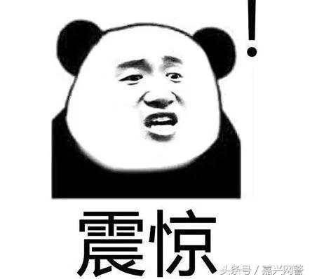 有什么常见的电信诈骗的套路,你还知道哪些电信诈骗的套路