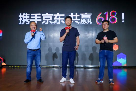 银联、光大齐亮相携手京东金融赢在618
