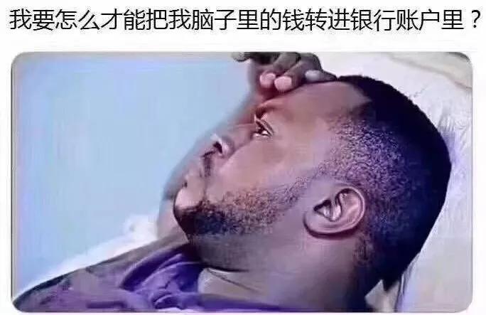 德国世界杯2018巴西,巴西世界杯德国篇