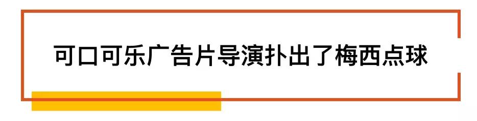 冰岛导演牙医,冰岛球队队长是牙医