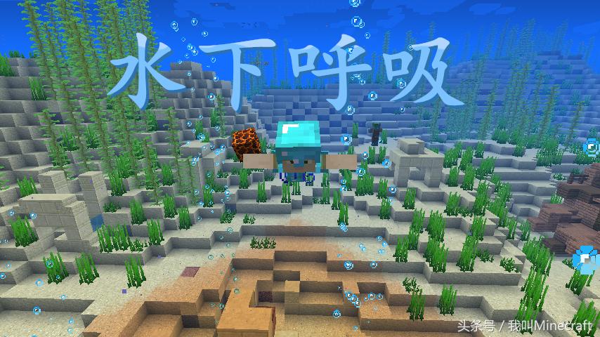 我的世界桶怎么做,我的世界桶按什么键装水