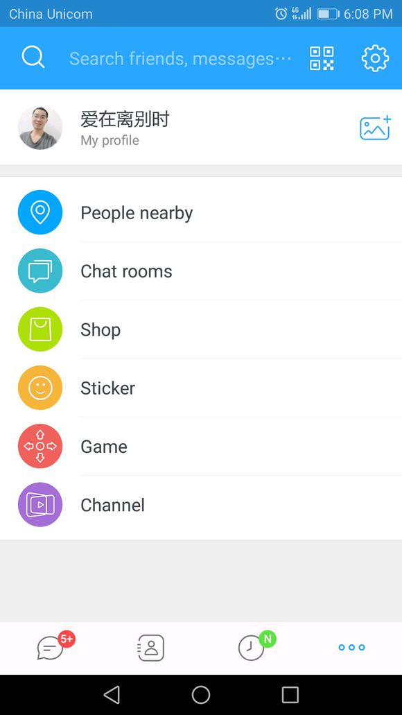 越南撩妹神车完整版,越南社交软件zalo