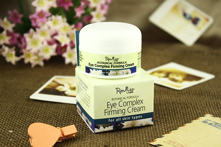 眼霜推荐平价好用去细纹,眼霜好物推荐去黑眼圈