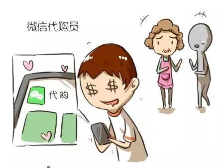 英国留学生被骗的案例,留学中介骗局真实案例