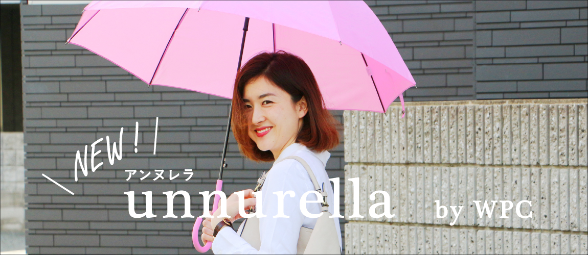 W.P.C.红遍日本INS的网红“公主伞”,今年夏天就是它了!