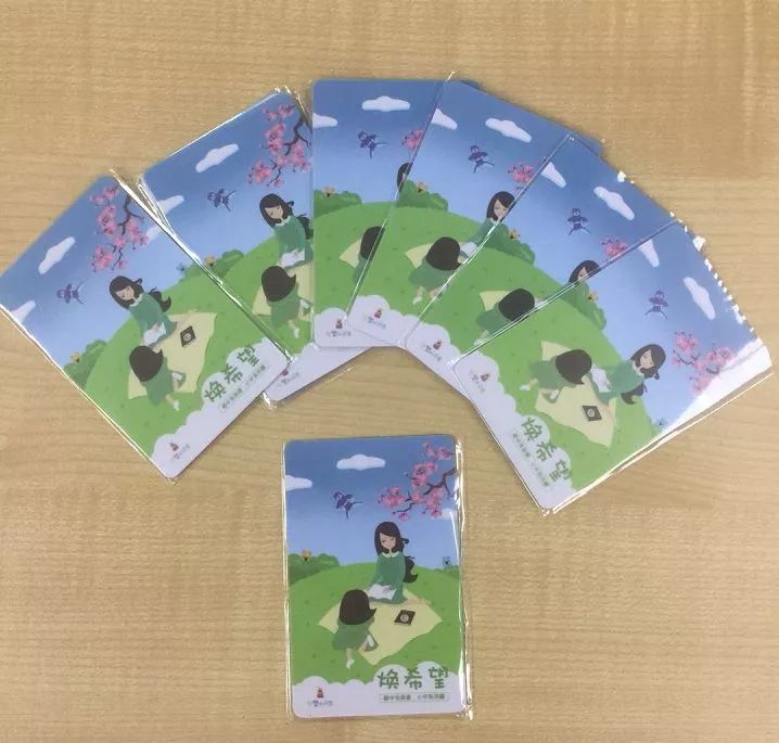 鍏ㄥ煄鎷涘嫙浜插瓙娲诲姩,鎵嬪伐闄舵偿澶у姏绁炴澂