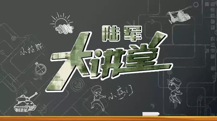 兵哥哥防中暑神器,防中暑小秘诀