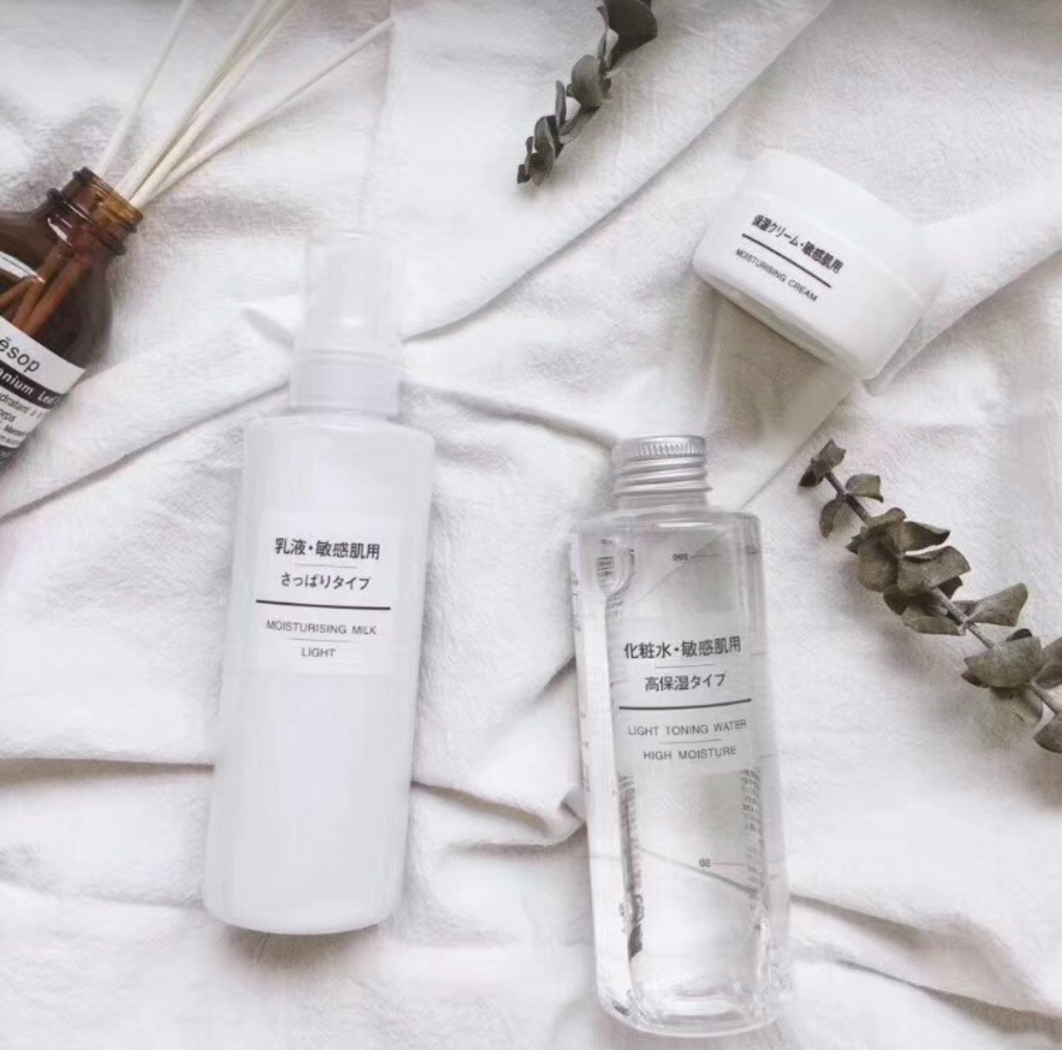 学生党水乳推荐100元以内,学生党水乳推荐10-15元便宜好用