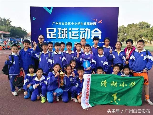 大学生足球世界杯揭幕战,世界杯足球赛激战正酣