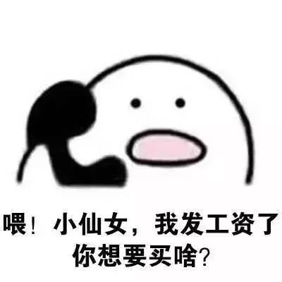 连明星都推荐的化妆品,blackpink韩妆和欧美妆