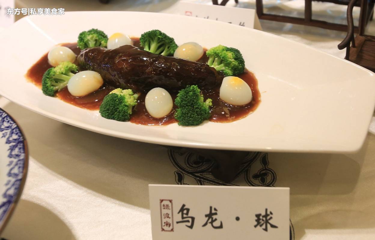 世界杯美食系列,世界各国美食世界杯