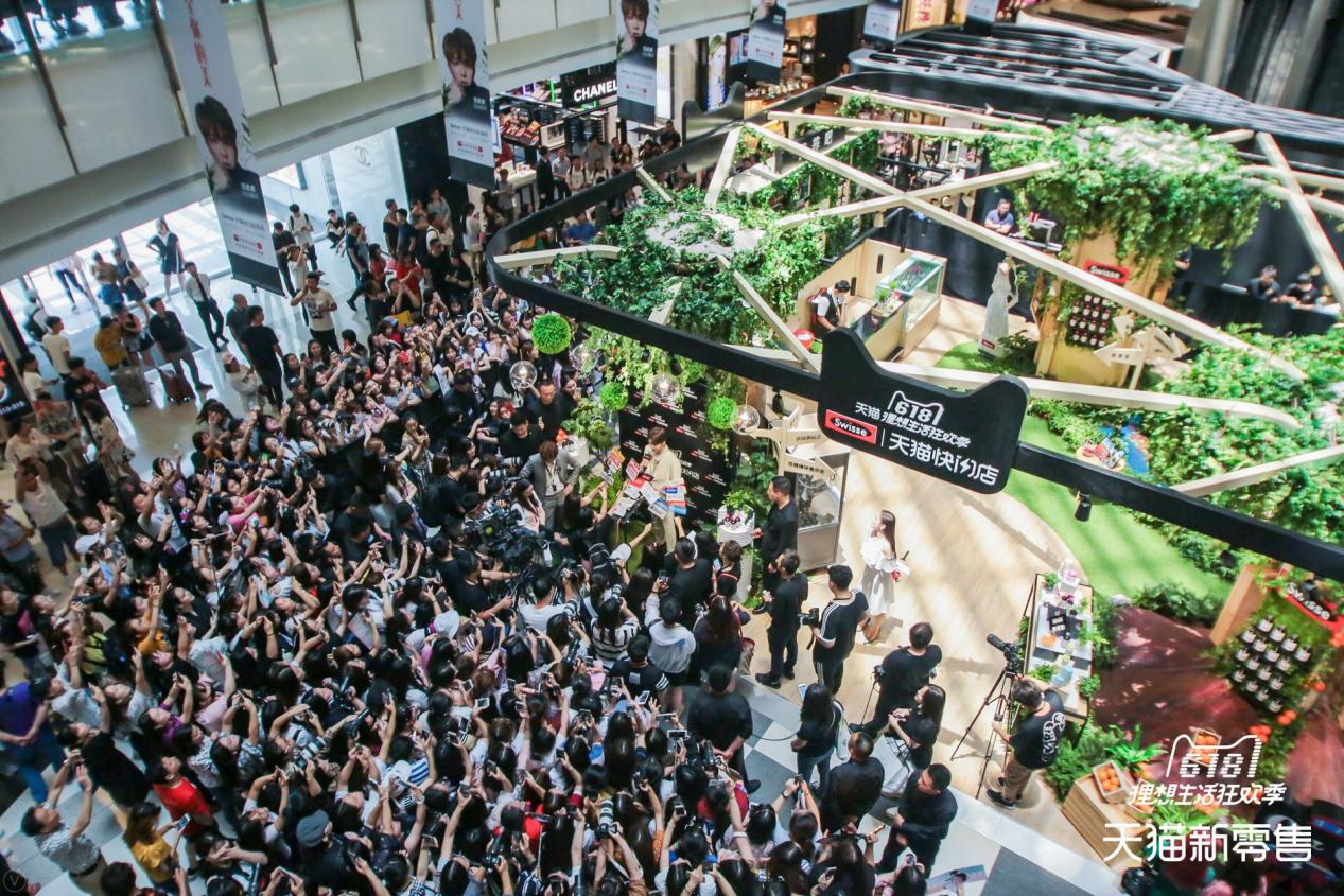 天猫618最大购物节,天猫618年中狂欢节活动火热进行中