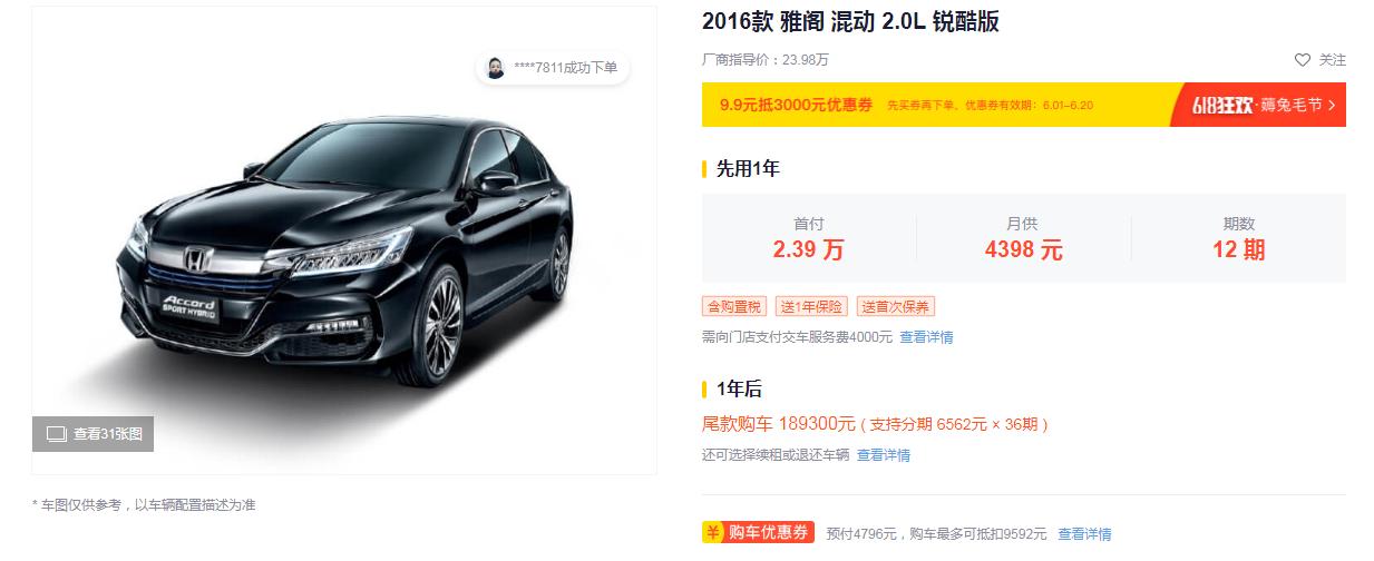 内马尔生涯最尴尬的时候,内马尔黑脚