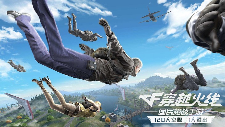 推荐几款值得一玩的生存手游,2019年最好玩的10款生存手游