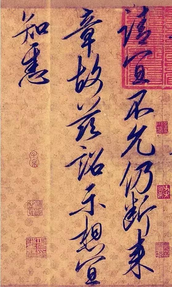 假如高俅来参加中国足球,高俅是中国足球的鼻祖吗