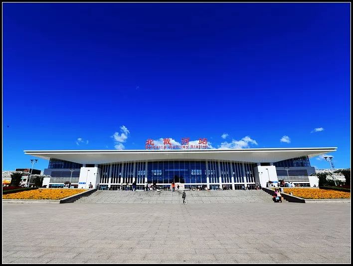 津秦客运专线北戴河站,津秦高铁沿途车站