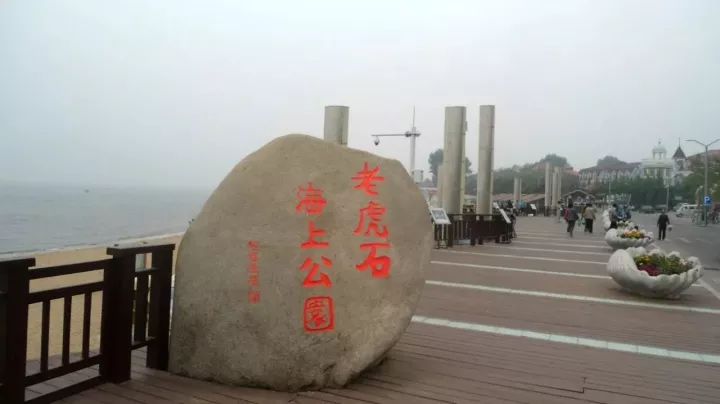 津秦客运专线北戴河站,津秦高铁沿途车站