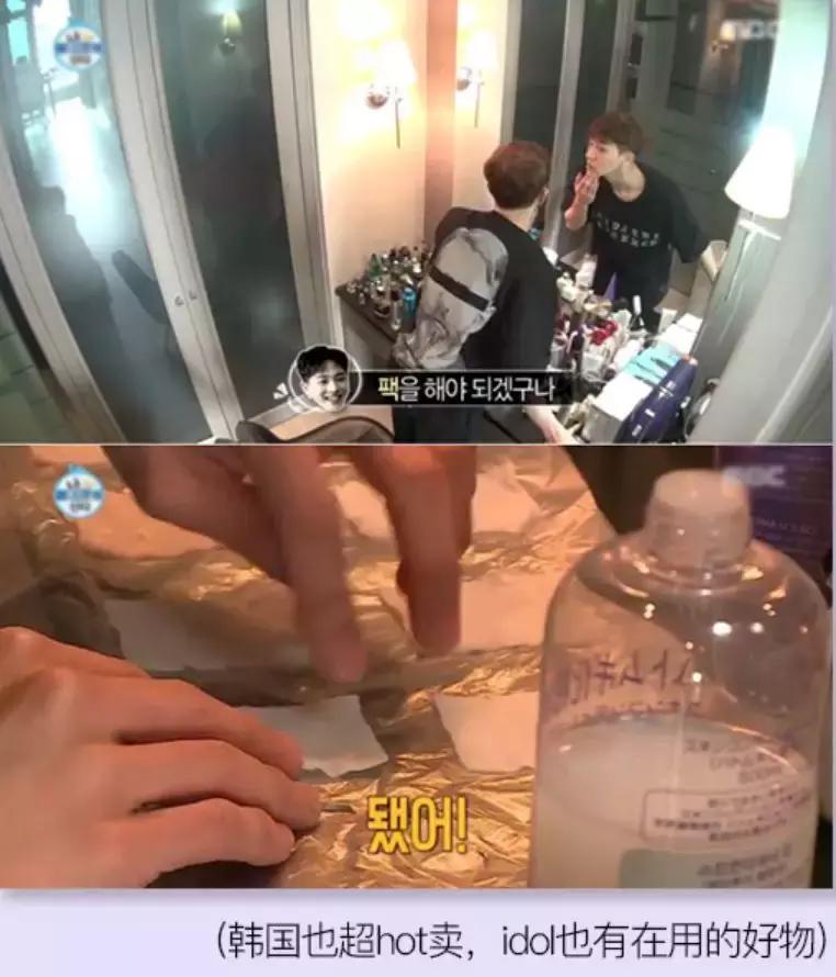 naturie薏仁水啫喱,naturie薏仁爽肤水湿敷步骤