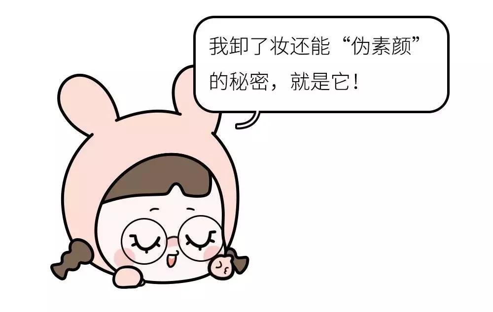 男朋友第一次约我出去玩,男朋友第一次见面让我去他家