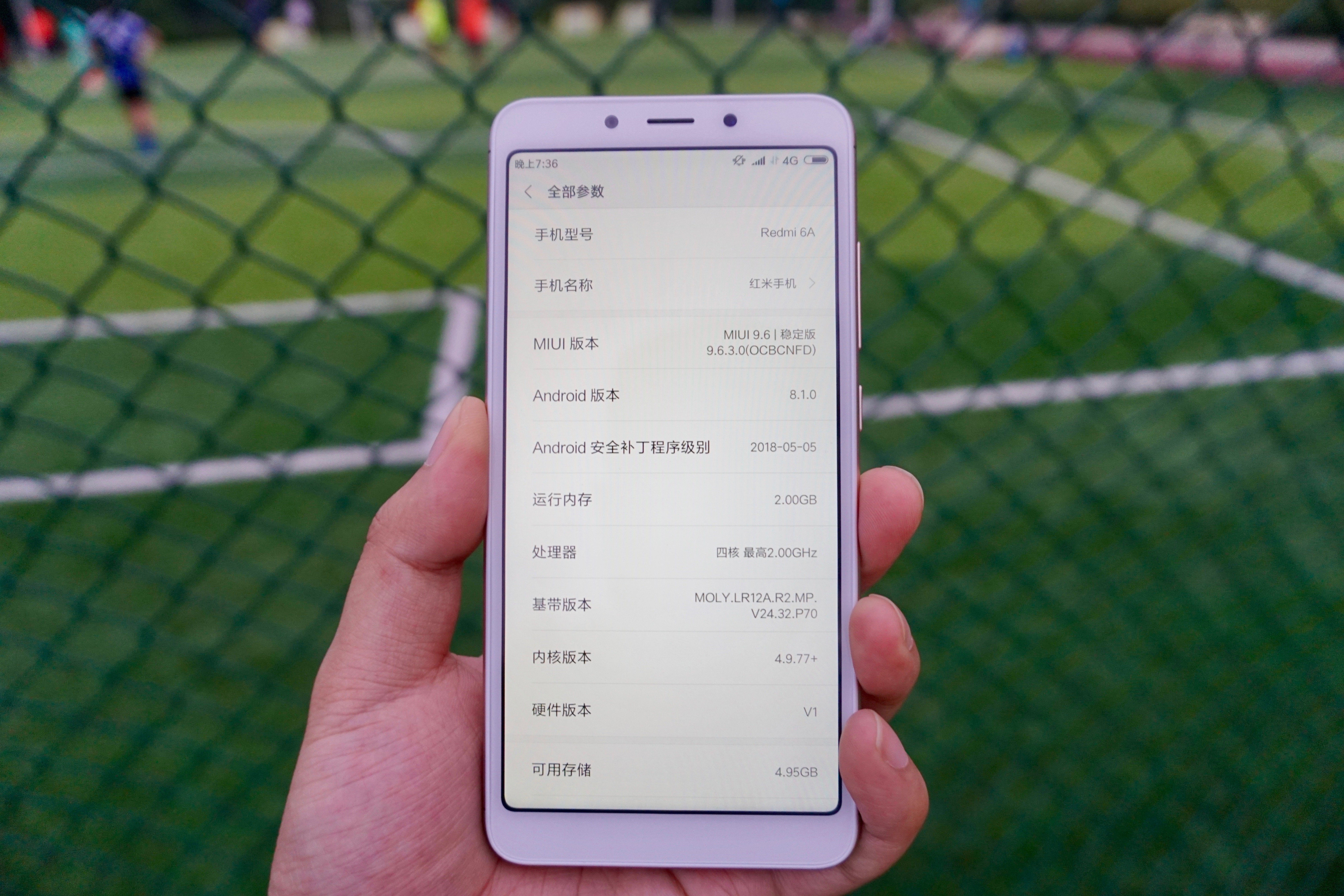 红米6A测评,红米6a测评火影忍者