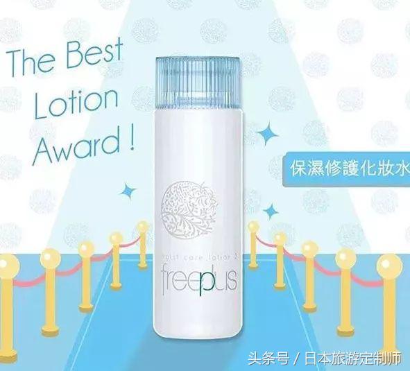 40岁敏感肌平价护肤品,推荐日系护肤品敏感肌可以用的