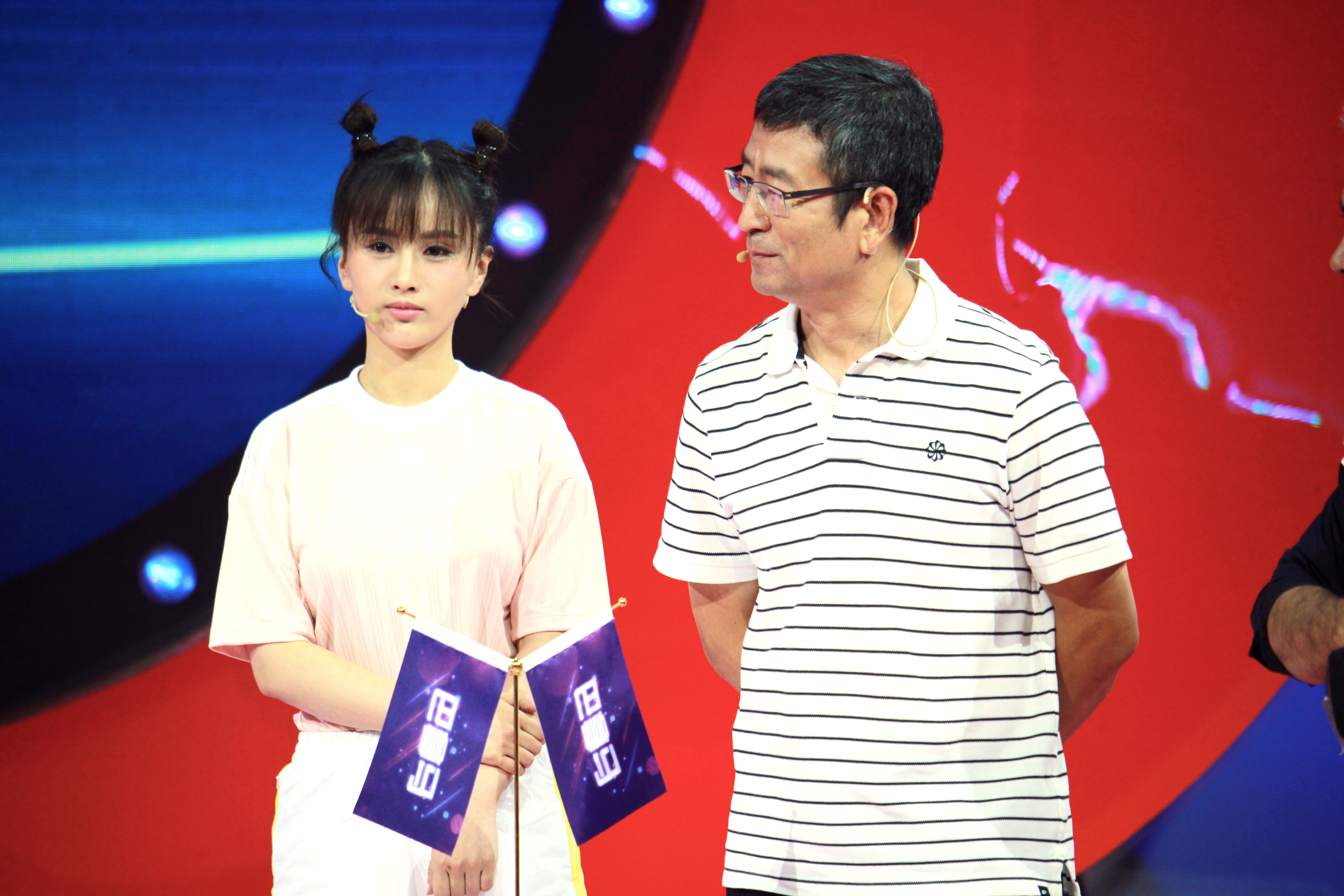 梁缘综艺节目,梁缘出席活动