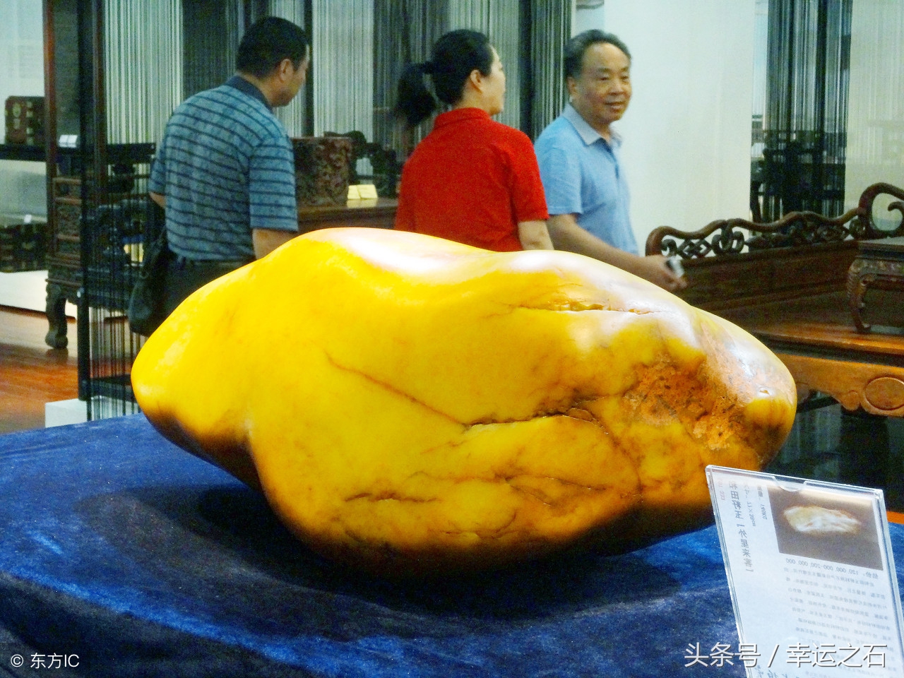 和田玉最常见的造假,和田玉常见祥云纹