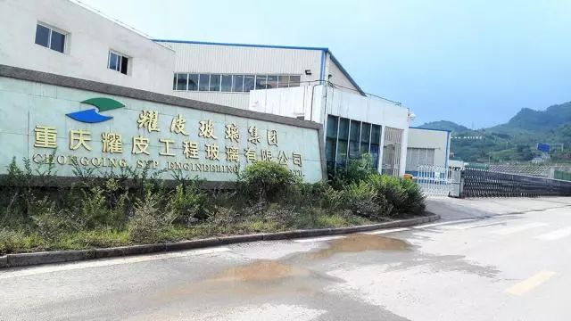 耀皮玻璃怎么样,耀皮玻璃简介