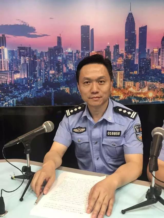 武汉市交管局事故大队,警官面对面