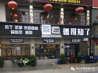 缙云哪里龙虾好吃,美食探店这家店真好吃