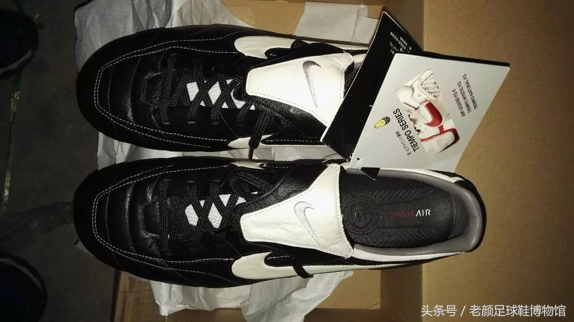 世界杯最强足球鞋排名,世界杯最火前十的足球鞋