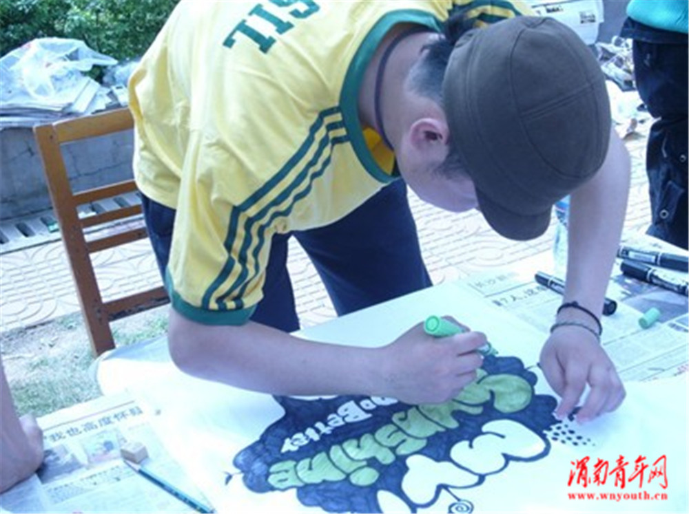 世界杯球赛啤酒节,激情世界杯