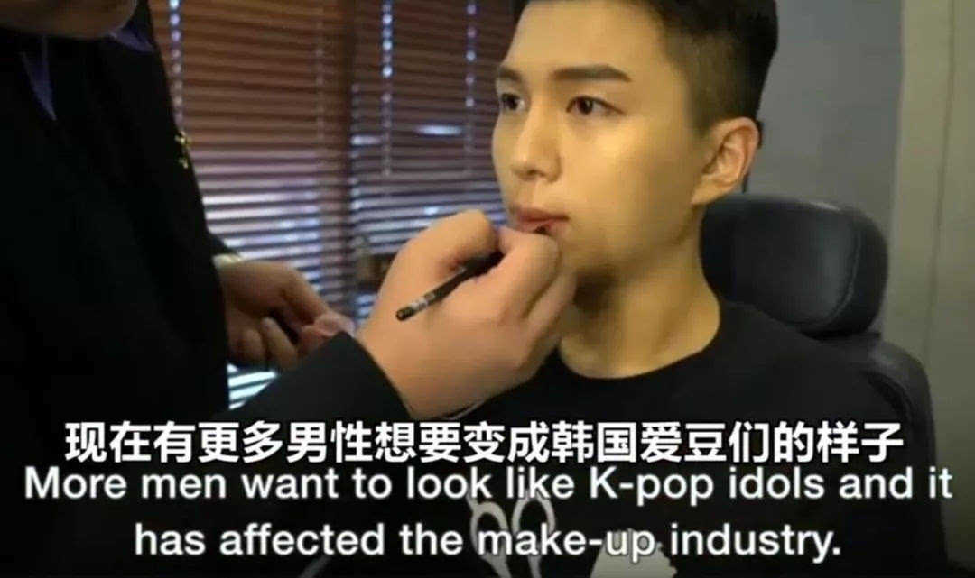 韩国门将底妆,18世界杯韩国门将化妆