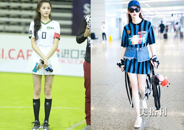 穿起你的混搭风球衣，为夏日世界杯助威