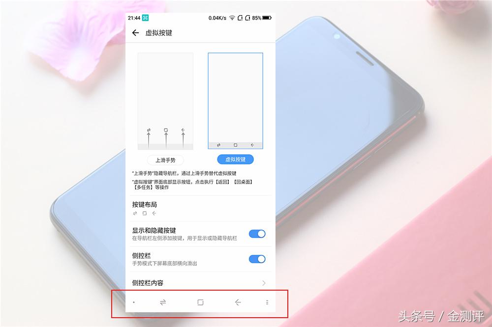 360n7可以刷系统吗,360n7刷什么系统