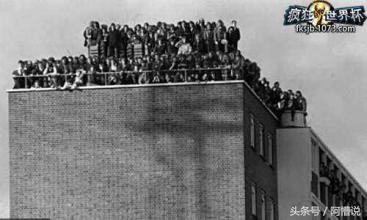 实况足球世界杯抽签规则,世界杯天台排号搞笑图