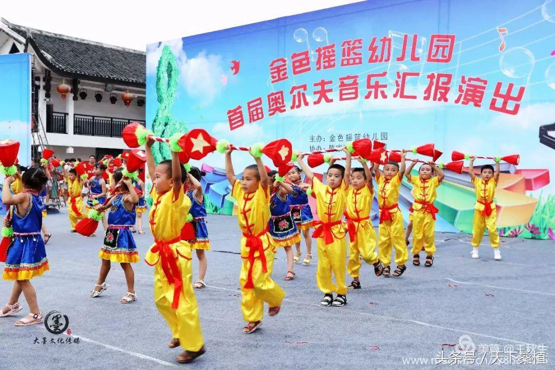 湖南桑植金色摇篮幼儿园,桑植县金色摇篮幼儿园电话