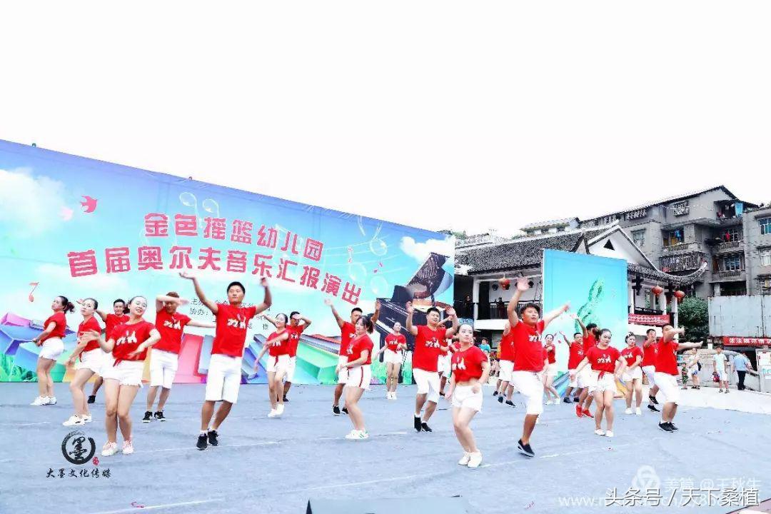 湖南桑植金色摇篮幼儿园,桑植县金色摇篮幼儿园电话