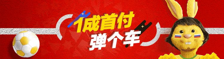 内马尔生涯最尴尬的时候,内马尔黑脚