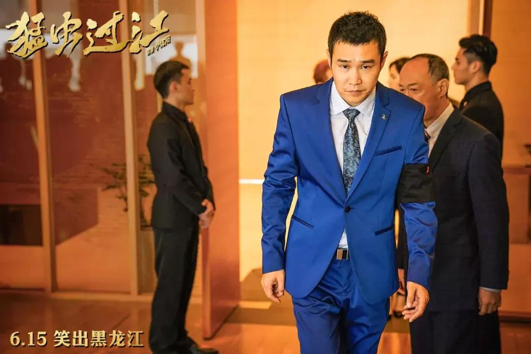 猛虫过江小沈阳笑场,猛虫过江小沈阳做厨子