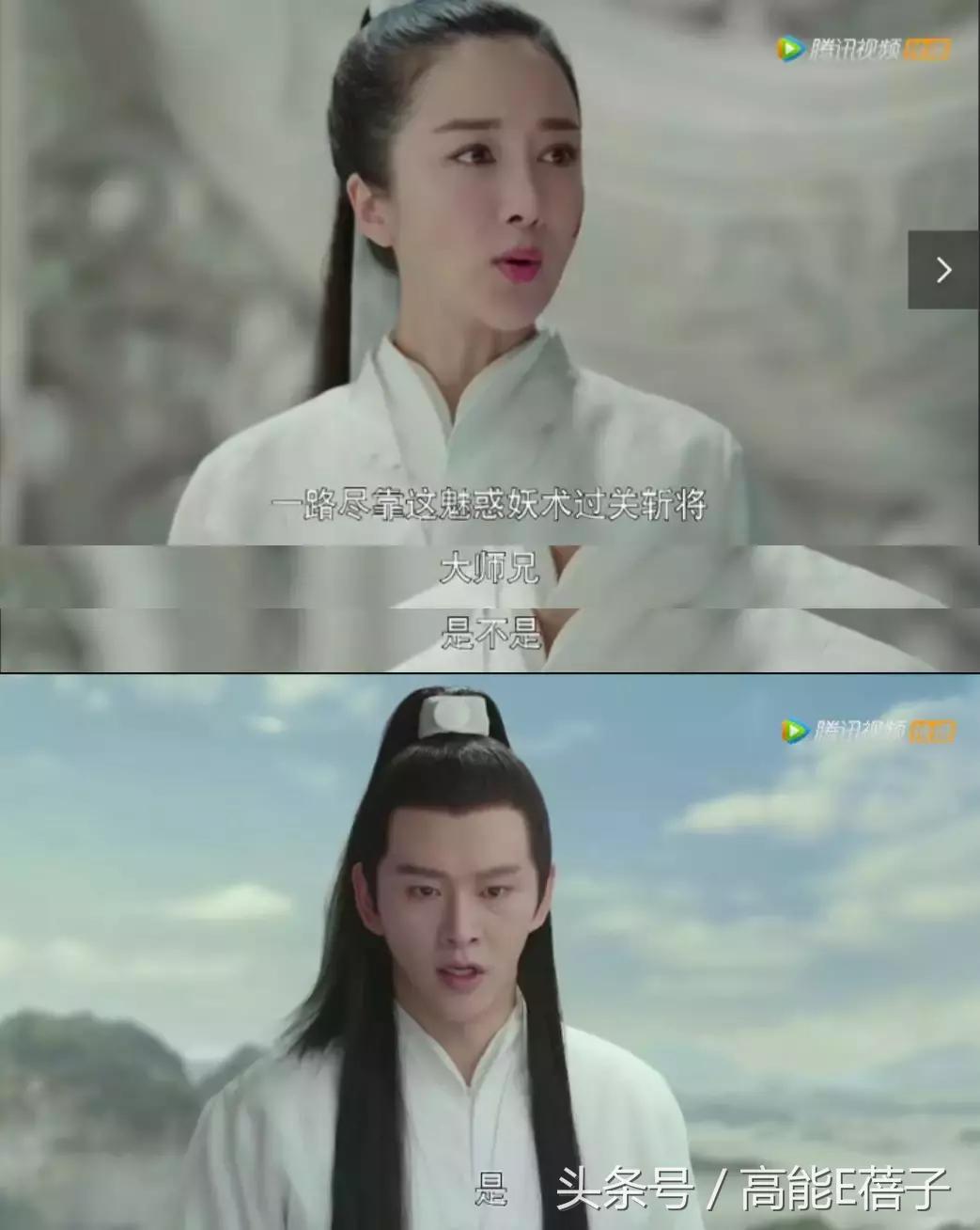 扶摇中阮经天饰演角色叫什么名字,扶摇电视剧扶摇变身凤凰片段