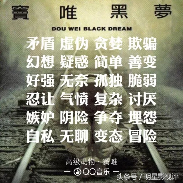 黄旭新歌flow,黄旭抄袭lamar哪些歌