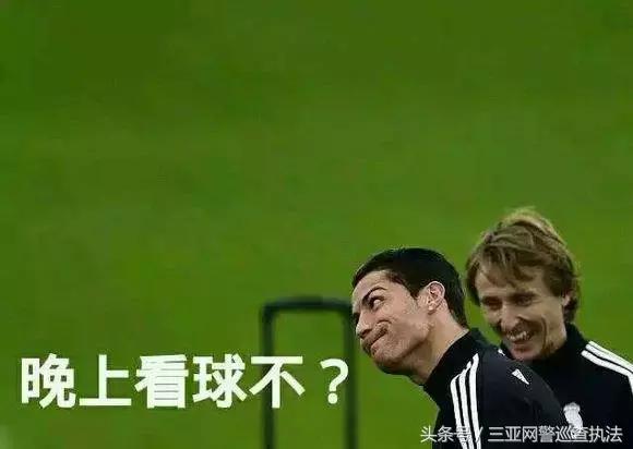 赌球被警察知道会怎么样,赌球了警察怎么处理